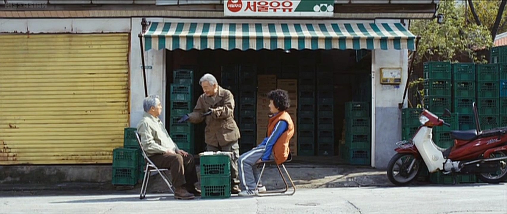 그대를 사랑합니다  (P 2 - 2/2 고화질HD)