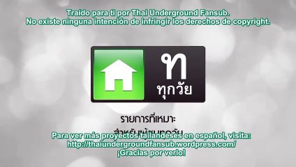 Water boyy the series Capitulo 4 Sub Español