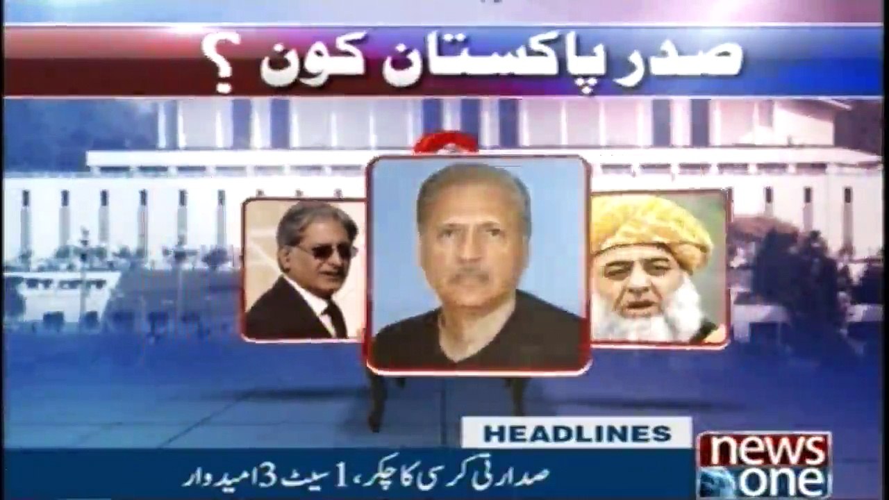 Newsone Headlines 9PM | 2-September-2018 |
