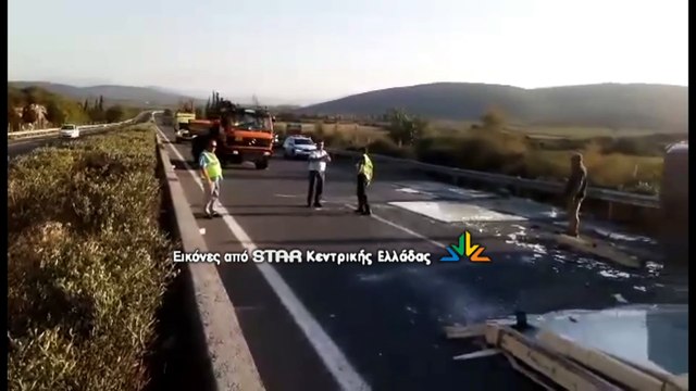 Τροχαίο με νταλίκα στην εθνική οδό στο ύψος του Καστρου