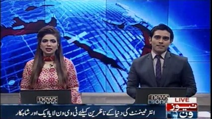 Entertainment KI Duniya Kay Nazreen Kay Liye Tv One Laya Ek Aur Shahkar