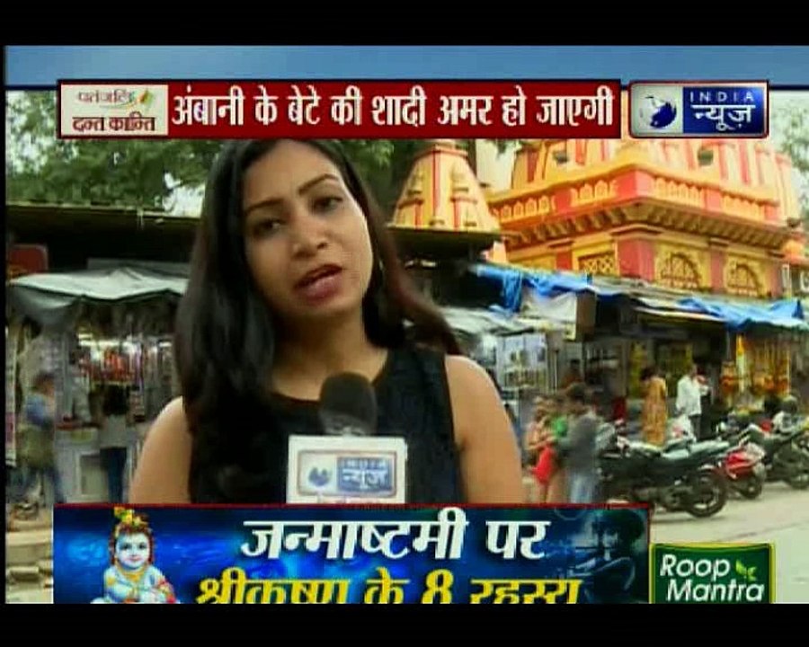 शिव-पार्वती के मंडप में हिंदुस्तान की सबसे बड़ी शादी, अंबानी के बेटे की शादी अमर हो जाएगी