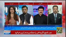 Last 2 Govt Failed To Present Pakistan's Case Infront Of The World.. Irshad Arif