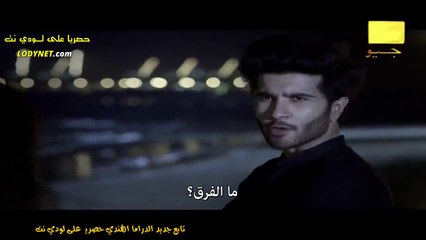 الحلقه مسلسل 4 رشاش مسلسل رشاش