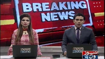 Girl abused in Islamabad