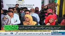 Sawal Hai Pakistan Ka – 2nd September 2018