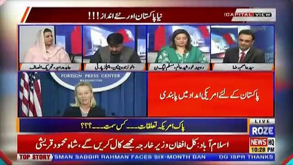 Capital View – 2nd September 2018