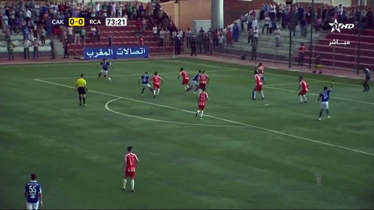 Chabab Atlas Khénifra 0-1 Raja Club Athletic / Coupe Du Trône (02/09/2018) Round of 32