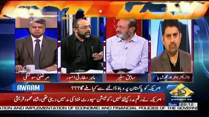 Awaam – 2nd September 2018