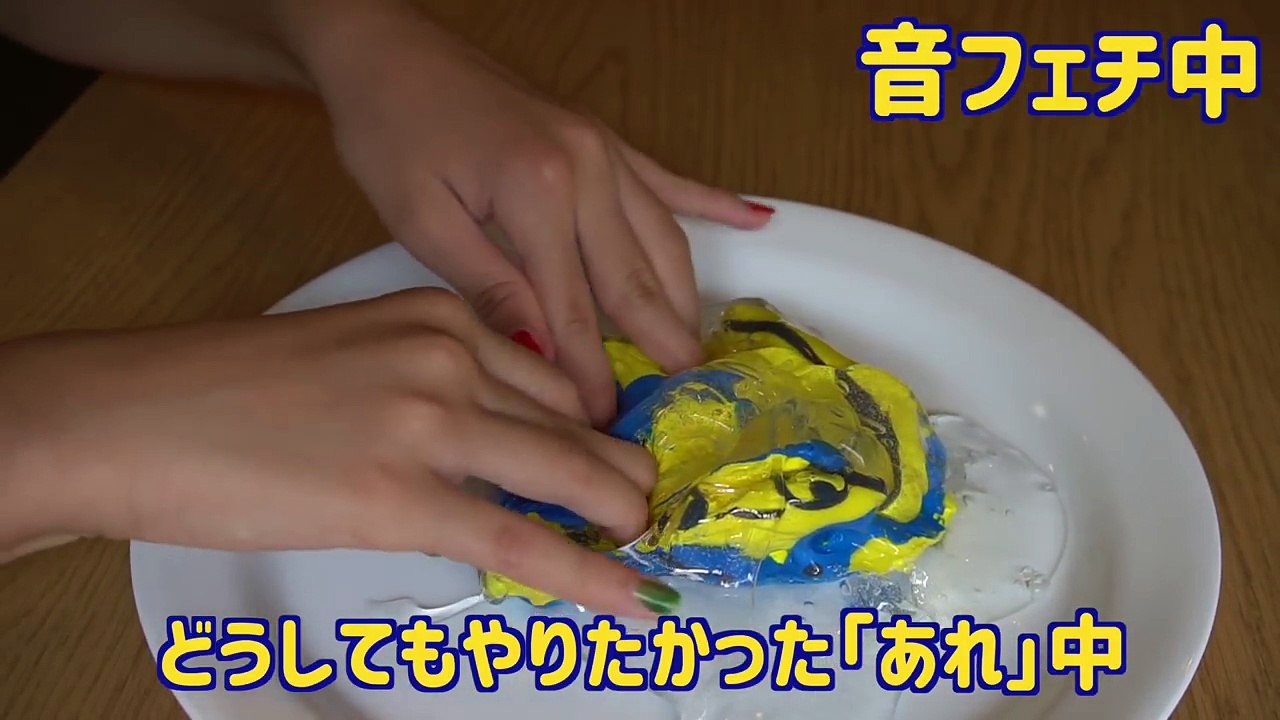 【手作りスライム】ダイソー 粘土スライムの作り方＆ミニオンもグチャグチャにします♪本日盛り沢山！【ももかチャンネル】