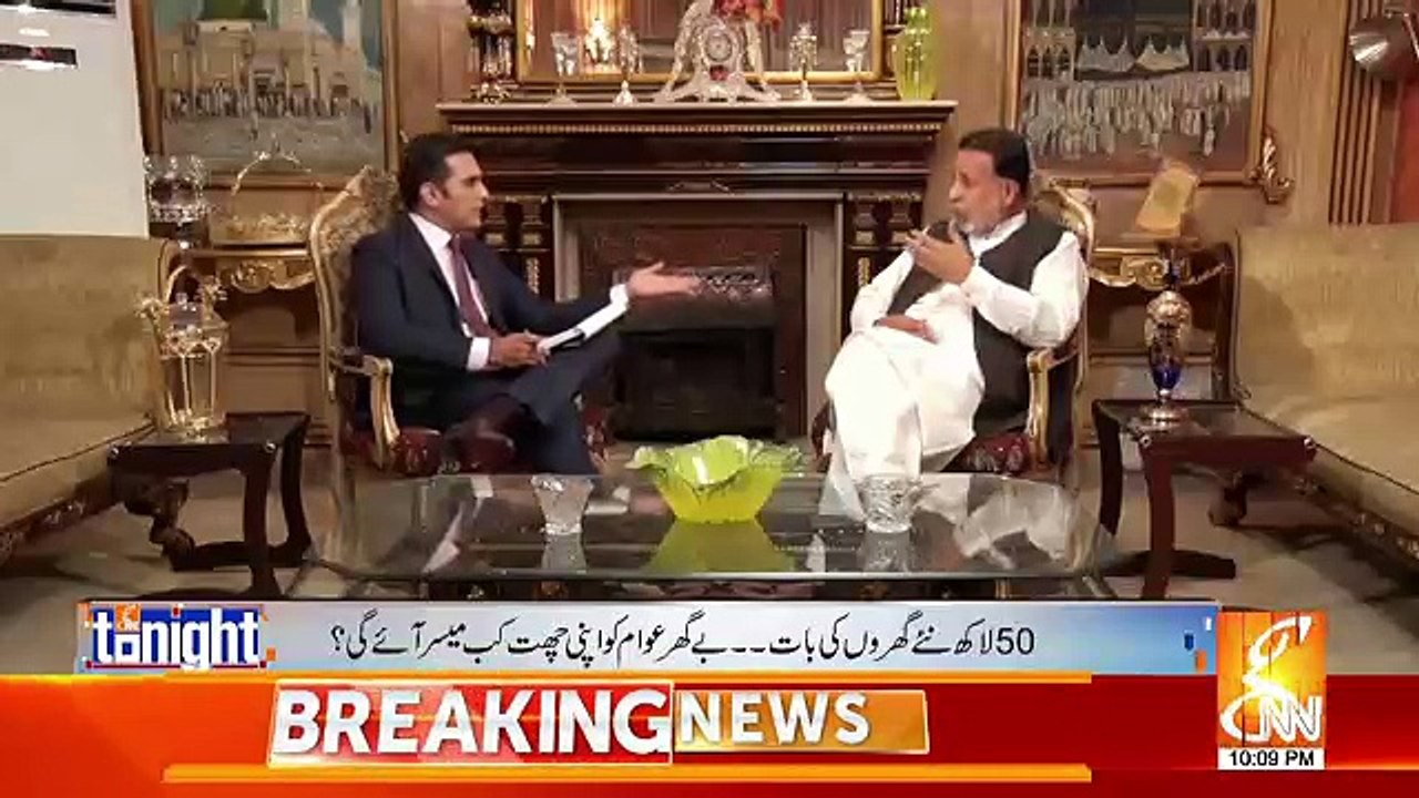 Mehmood Ur Rasheed Response On CM Punjab & DPO's Case..