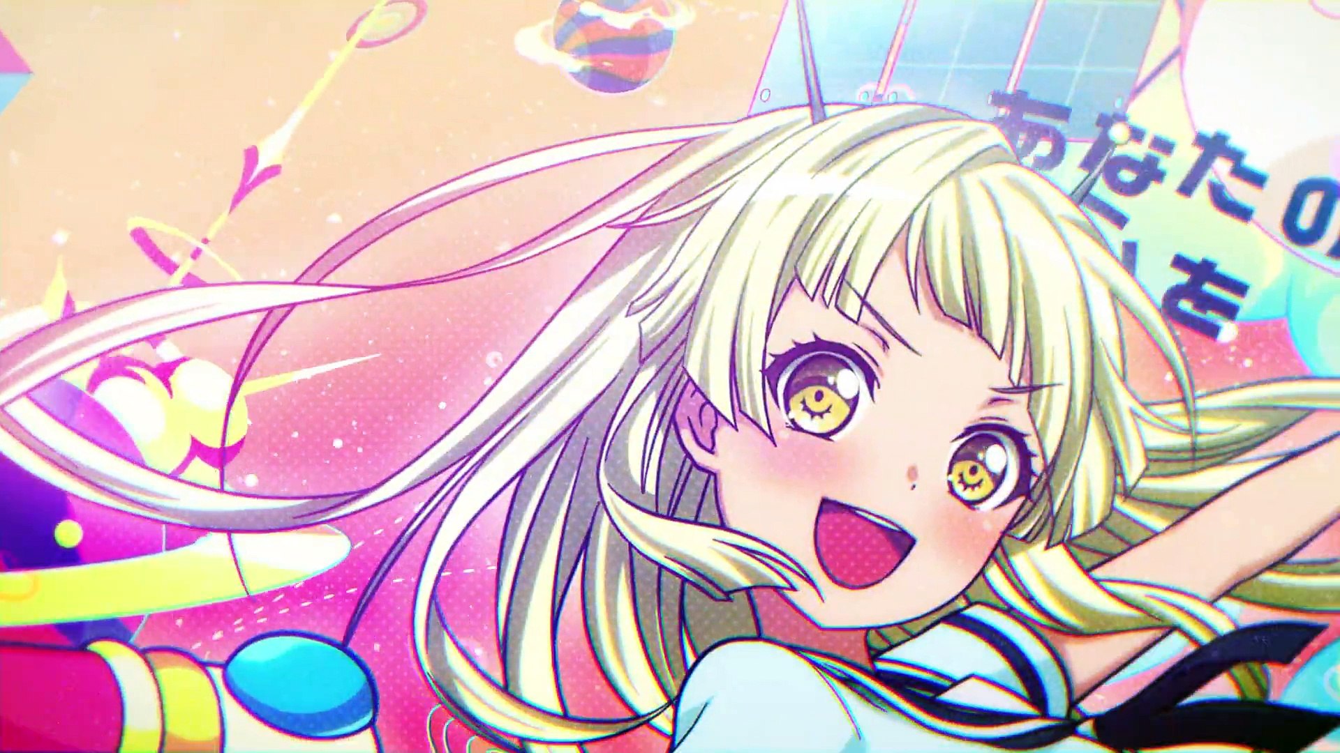 Mv Hello Happy World Alien Alien Video Dailymotion