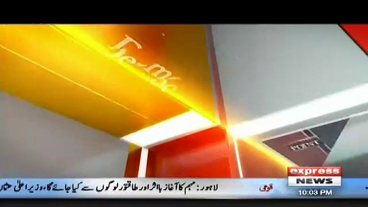 To The Point – 2nd September 2018