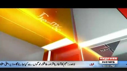 To The Point – 2nd September 2018