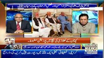 Takra On Waqt News – 2nd August 2018