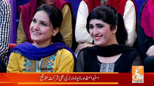 Joke Dar Joke – 2nd September 2018