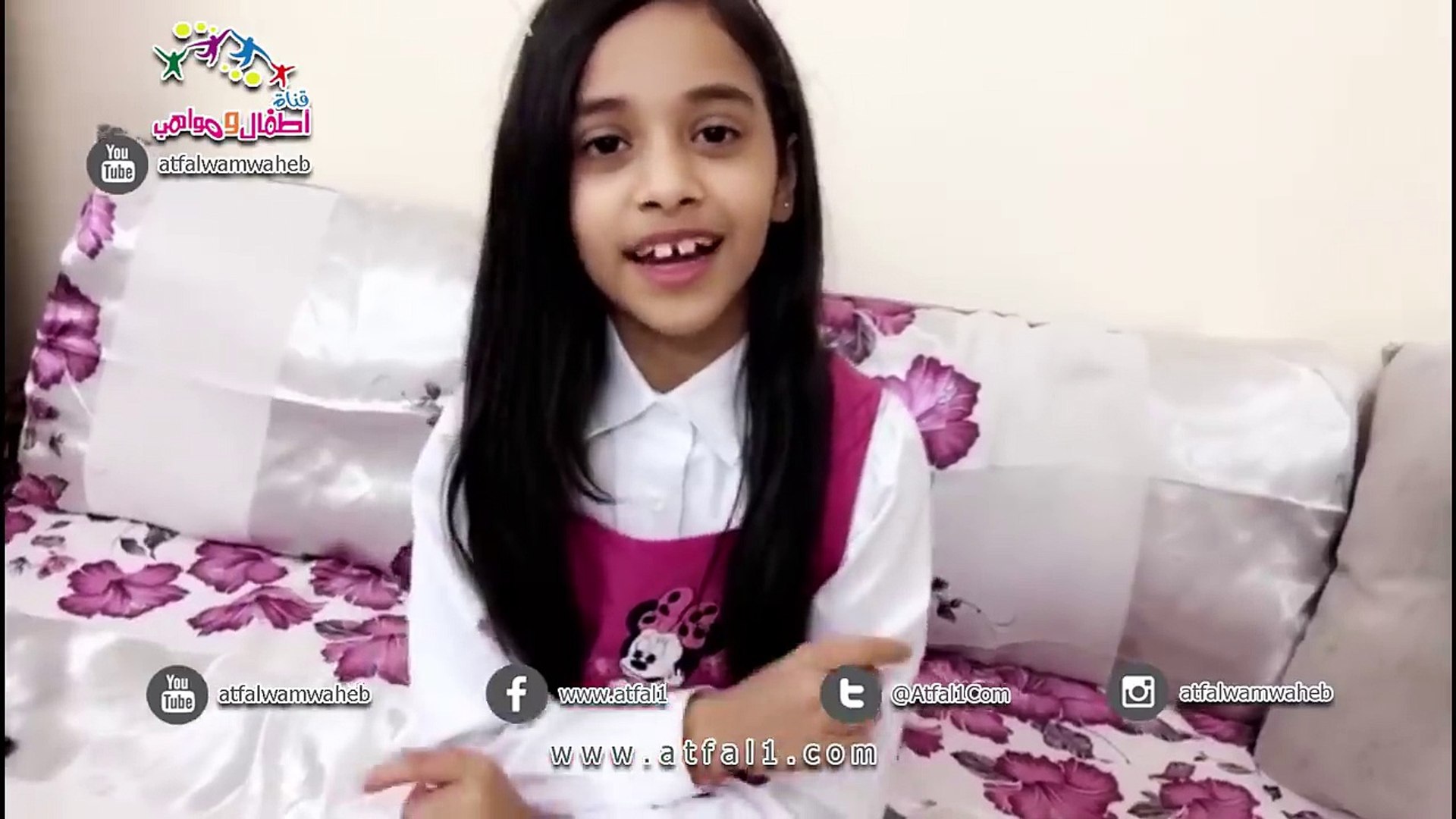 atfalwamwaheb زهرات اطفال ومواهب في اول يوم دراسي جديد - فيديو Dailymotion