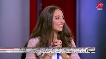 شابة مصرية تقيم في أيرلندا: زرت مصر كلها في أسبوع واحد