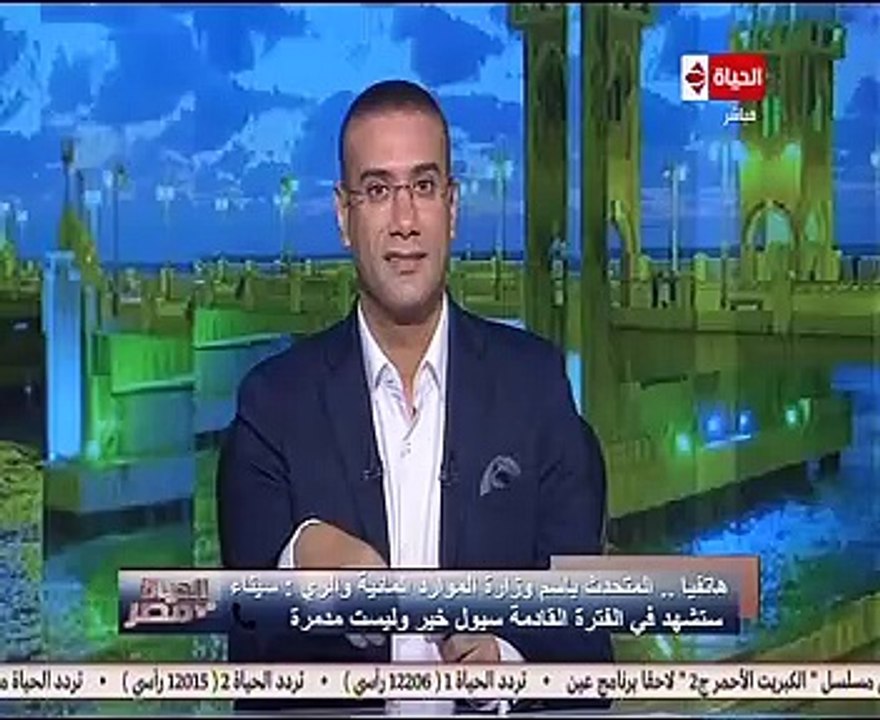 "الموارد المائية": سيناء ستشهد سيول خير تُنعش وديان سانت كاترين