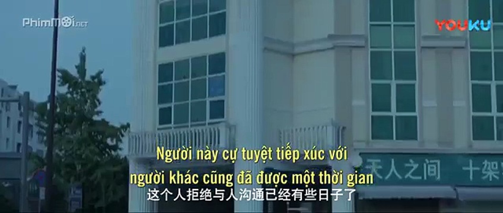PHIM MOI PHONG NHÂN VIỆN TẬP14 2018