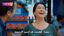 مسلسل سمكة بحر ايجه الحلقة 8 اعلان 2 مترجمة للعربية