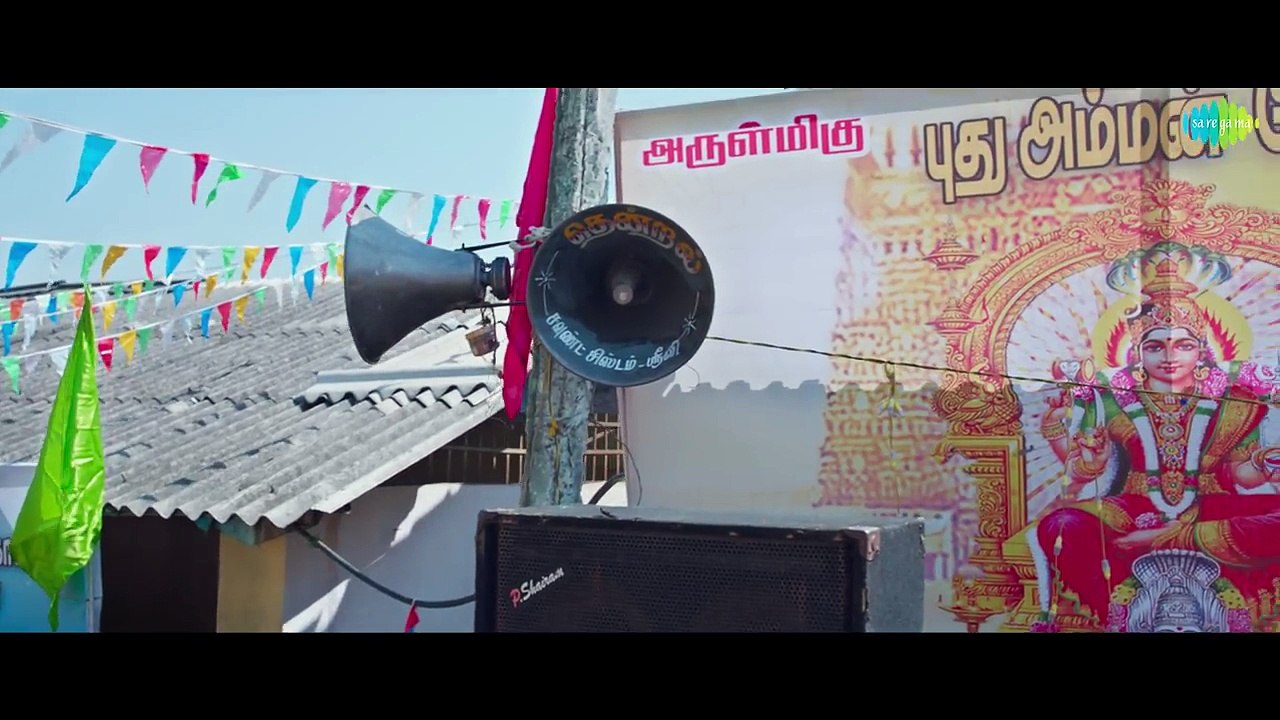 Billa Pandi - Official Teaser | R.K.Suresh | Chandini | Indhuja | Thambi Ramaiah