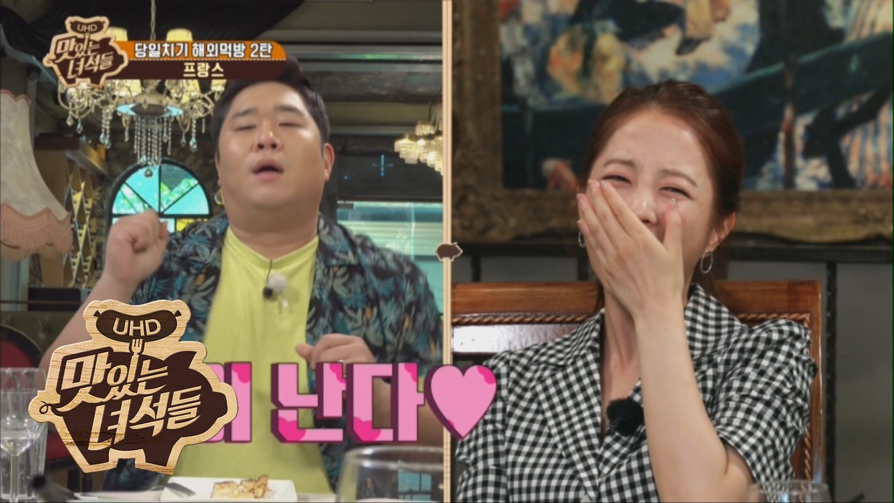 뽀블리는 막뚱이 개그에 실신 지경ㅋㅋㅋ [맛있는 녀석들 Tasty Guys] 184회