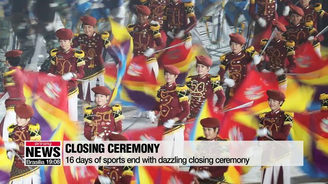 Curtain comes down on 2018 Asian Games with closing ceremony