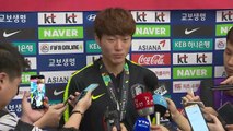 [축구대표팀 귀국 현장 영상] 황의조 