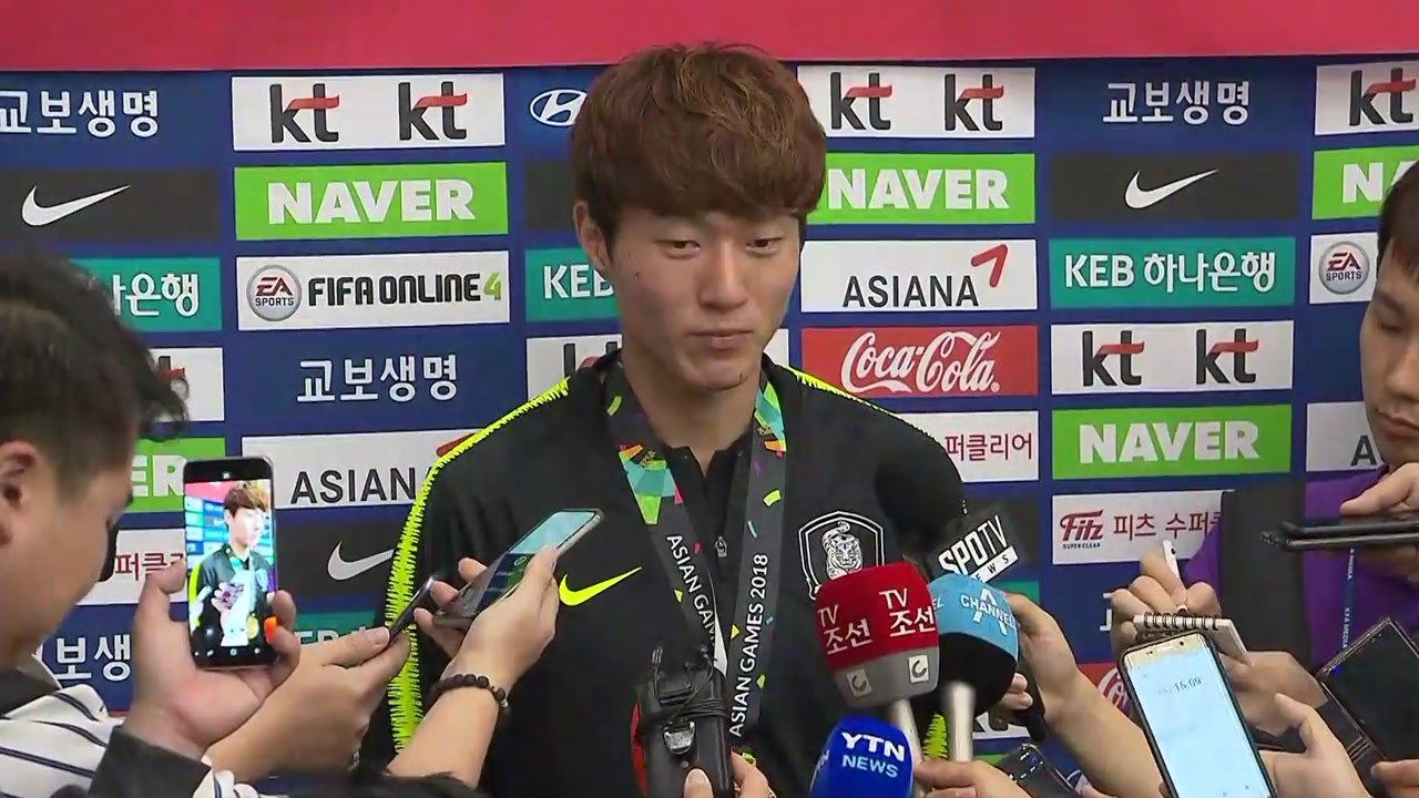 [축구대표팀 귀국 현장 영상] 황의조 "9골 넣을 줄 몰랐다...손흥민, 고마운 친구...
