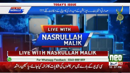 Kya Akhri Waqt Mein Opposition Surprise De Sakti Hai ??