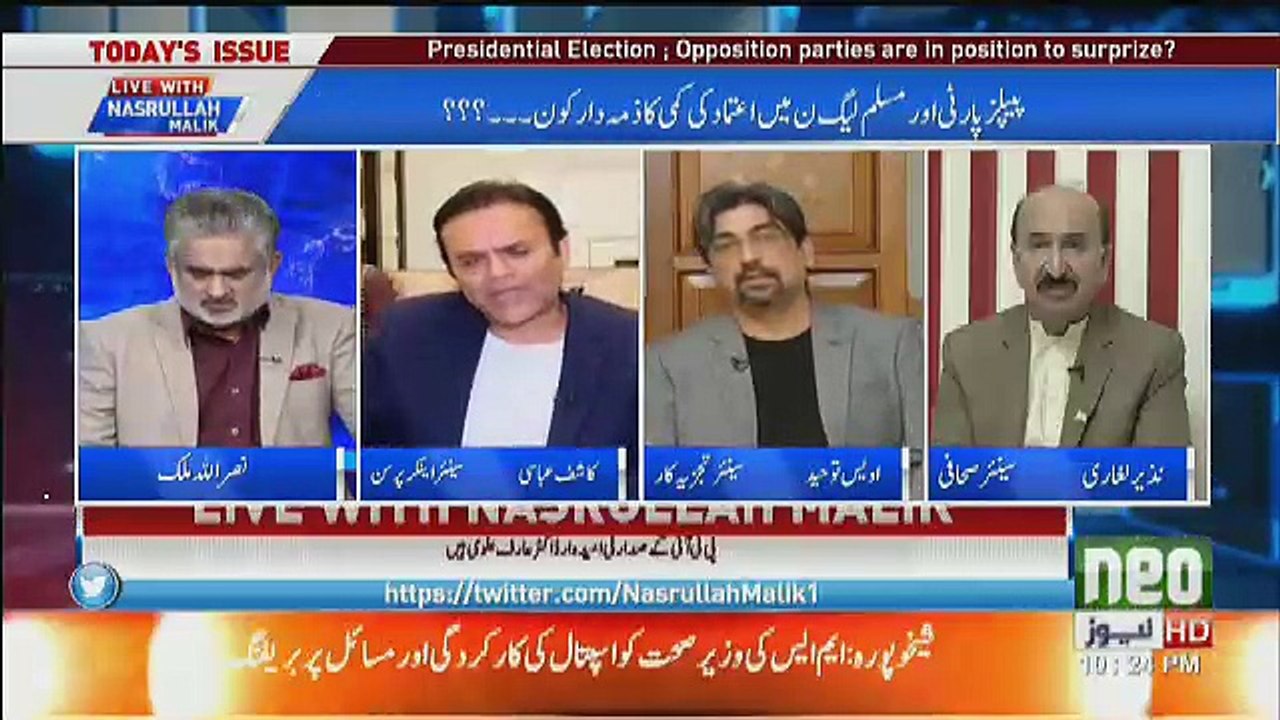 Kashif Abbasi Tells Inside Story