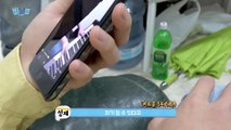 비투비(BTOB) - 비트콤 #62 (2018 BTOB TIME -THIS IS US- 콘서트 VCR 촬영 현장 비하인드)