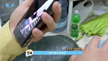 비투비(BTOB) - 비트콤 #62 (2018 BTOB TIME -THIS IS US- 콘서트 VCR 촬영 현장 비하인드)