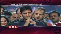 Why Mahesh, Vijay Rejected Maniratnam's Nawaab Movie