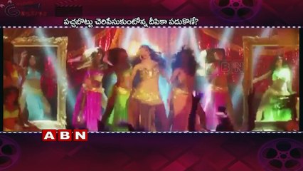 Deepika Padukone Makes Changes To Her 'RK' Tattoo ;