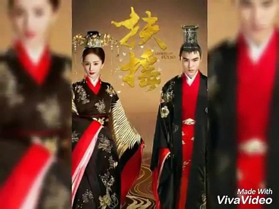 ซีรี่ย์จีน Legend of Fuyao (ฝูเหยาหวงโฮ่ว)[ซับไ...