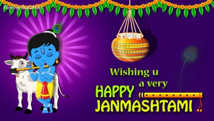 Wish You Happy Krishna Janmashtami-rATJ