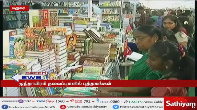 கள்ளக்காதலனோடு வாழ, தனது இரண்டு குழந்தைகளுக்கும் பாலில் தூக்க மாத்திரைகளை கலந்து கொன்றதாக கொடூர தாய் வாக்குமூலம்