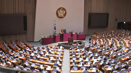 20대 후반기 첫 정기국회 개막...경제 정책 공방 / YTN