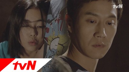 윤진, 그녀가 취하면 세상에 비밀이란 없다