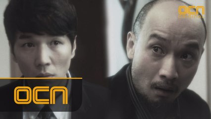 공기사의 실수, 그리고 그 때 나타난 주치의! 과연 진실은?