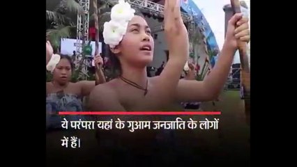 यहां कुंवारी लड़कियों से शादी नहीं करते मर्द ,हैरान कर देगी इनकी परंपरा