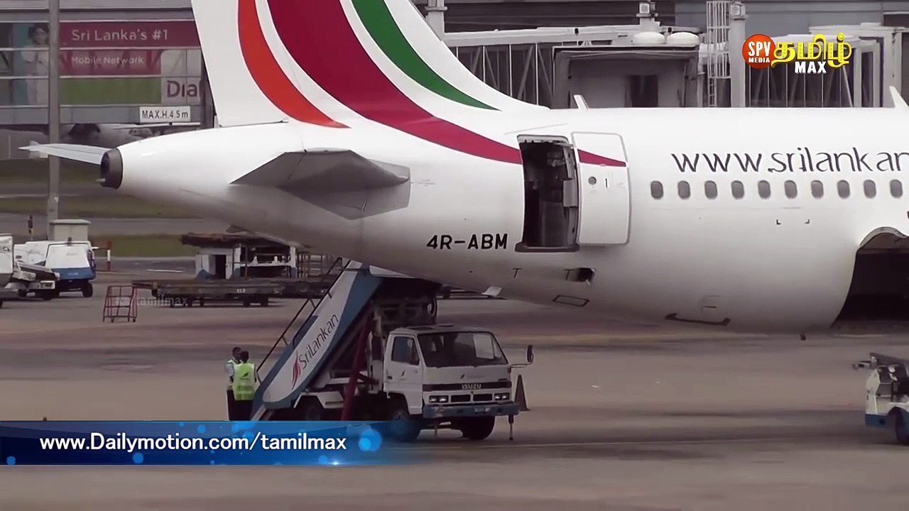 Colombo Airport, Bandaranaike International Airport Sri Lanka