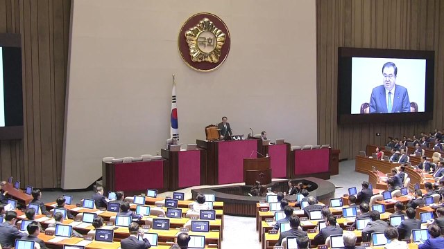 20대 후반기 첫 정기국회 개막...경제 정책 공방 / YTN