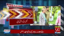 Chief Justice Saqib Nisar Got Angry On IG Punjab & Ahsan Jamil Gujjar