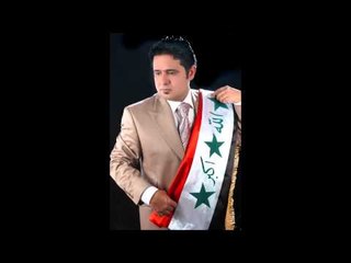 العراق - Hatim El iraqi | حاتم العراقي
