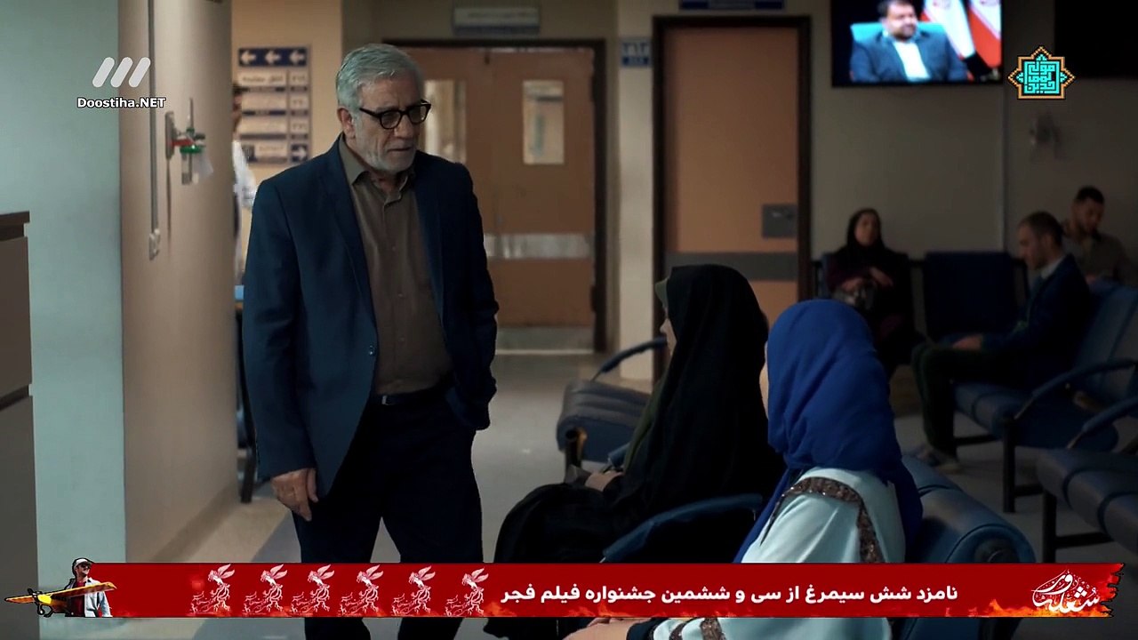 Deldadegan E18 سریال دلداگان قسمت هجدهم