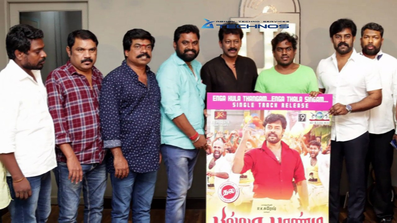 Ajith Fans Release Billa Pandi Teaser