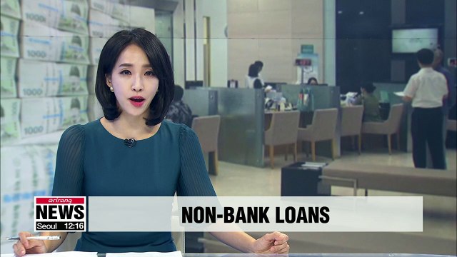 Non-banks' corporate loans grow five times faster than household loans in H1